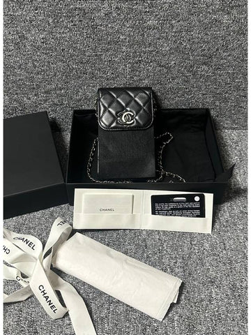 cross bag - CHANEL - BALAAN 1