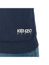 Kids hood zip up K60182 84A 14A adult wearable - KENZO - BALAAN 9