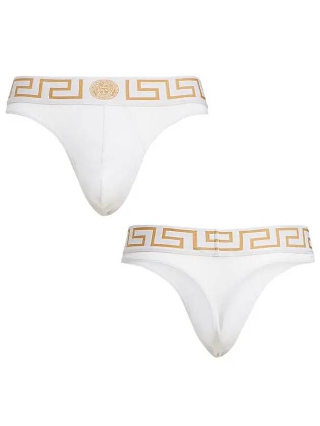 Medusa Logo Stretch T Briefs Underwear White AU100022 A232741 - VERSACE - BALAAN 1