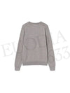 Fox Head Patch Regular Round Neck Pullover Knit Top Beige Melange - MAISON KITSUNE - BALAAN 3