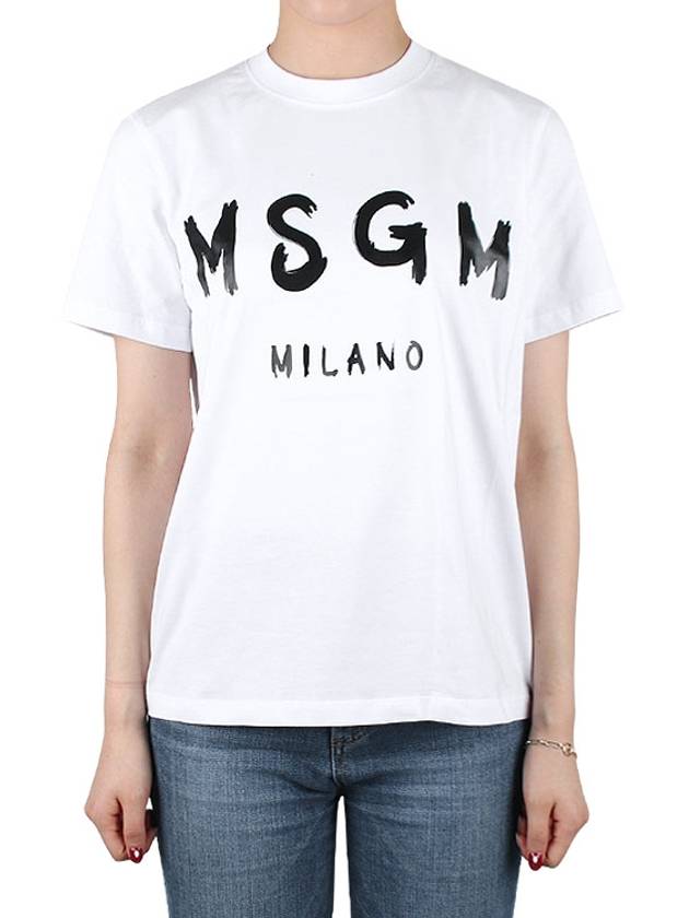 Brushed Logo Short Sleeve T-Shirt White - MSGM - BALAAN 3