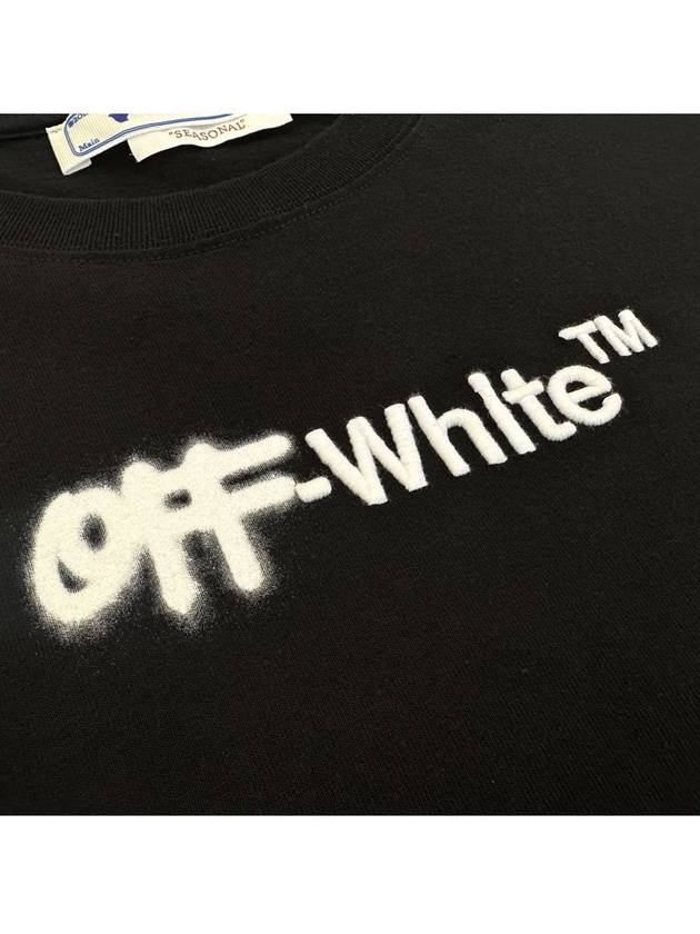 Spray Logo Over Skate Short Sleeve TShirt OMAA120 - OFF WHITE - BALAAN 5