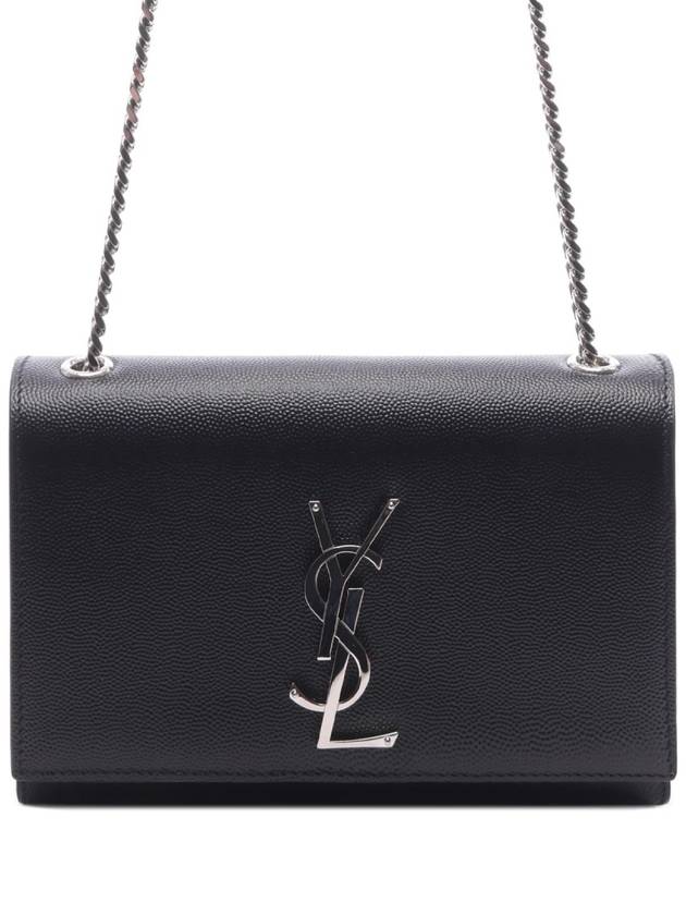 Kate Small Chain Bag In Grain de Poudre Leather Black - SAINT LAURENT - BALAAN 2