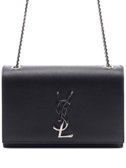 Kate Small Chain Bag In Grain de Poudre Leather Black - SAINT LAURENT - BALAAN 2