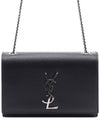 Kate Small Chain Bag In Grain de Poudre Leather Black - SAINT LAURENT - BALAAN 3