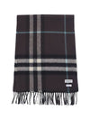 Check Fringe Cashmere Scarf Brown - BURBERRY - BALAAN 3