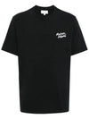 Handwriting Comfort Short Sleeve T-Shirt Black - MAISON KITSUNE - BALAAN 2