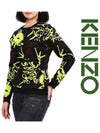 Metallic Printing Sweatshirt - KENZO - BALAAN 2