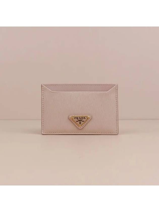 Vitello Triangle Logo Card Wallet Powder Pink - PRADA - BALAAN 2