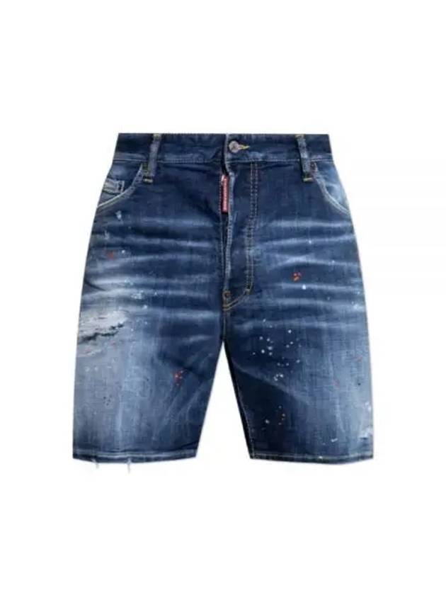 Marine Denim Shorts Navy - DSQUARED2 - BALAAN 2