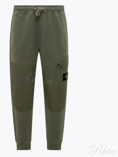 Stone Island Short Pants 811564020V0059 MUSCHIO - STONE ISLAND - BALAAN 2