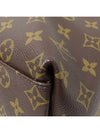 M43155 shoulder bag - LOUIS VUITTON - BALAAN 6