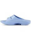 Elegant Slippers Neptune Blue - OOFOS - BALAAN 4