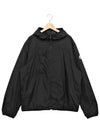 Monclair HAADRIN hooded jacket 1A00121 5396L 999 - MONCLER - BALAAN 1