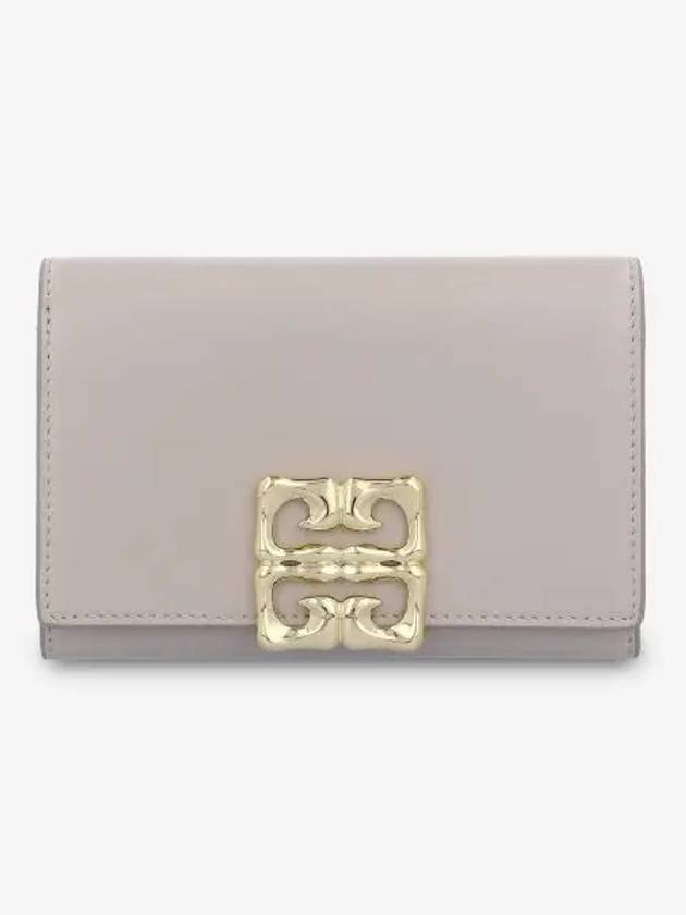 4G Liquid Box Leather Half Wallet Beige - GIVENCHY - BALAAN 2