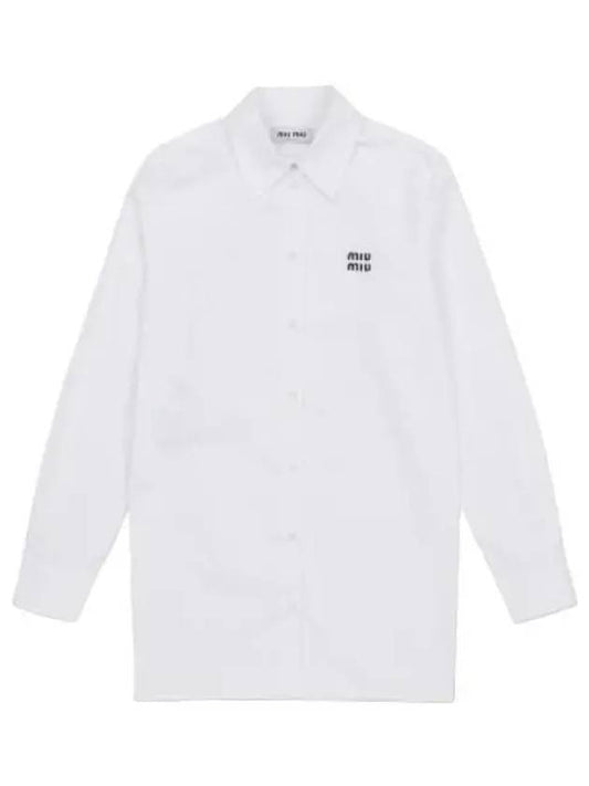 poplin shirt white - MIU MIU - BALAAN 1