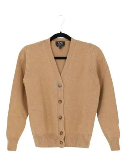 Soft Lambskin Ama Cardigan Beige - A.P.C. - BALAAN 2