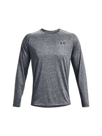 UA Tech Long Sleeve T Shirt Gray - UNDER ARMOUR - BALAAN 2