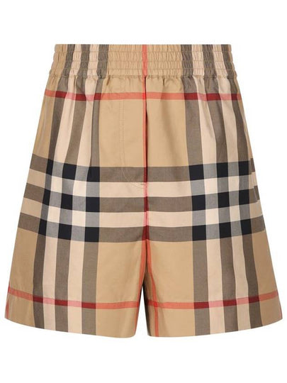 Check Shorts Beige - BURBERRY - BALAAN 2