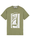 Graphic Printed Short Sleeve T-shirt Olive Green - STONE ISLAND - BALAAN 2