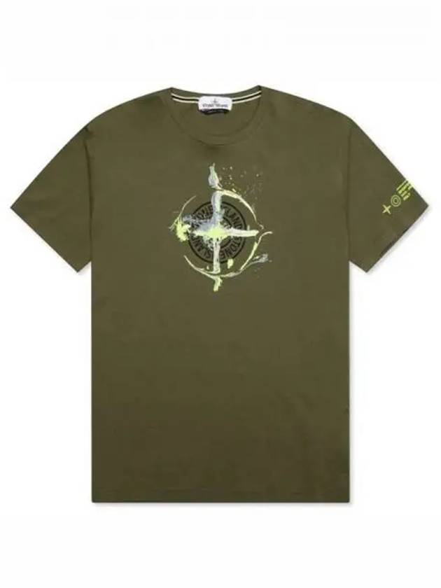 Marble One Logo Print Short Sleeve T-Shirt Khaki - STONE ISLAND - BALAAN 2