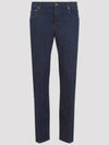 Tapered Denim Jeans Indigo - GUCCI - BALAAN 2