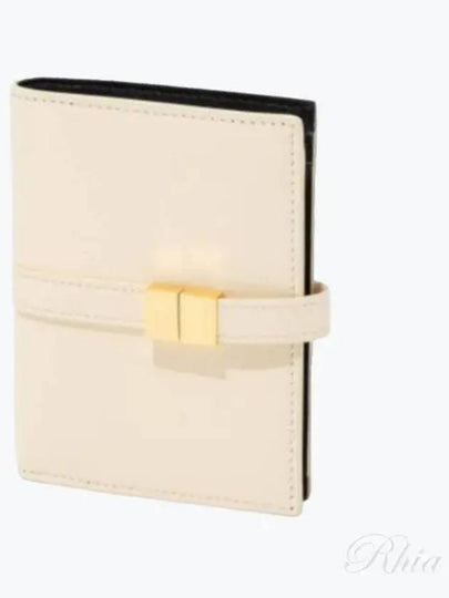 Prisma Flap Leather Bicycle Wallet Neutral - MARNI - BALAAN 2