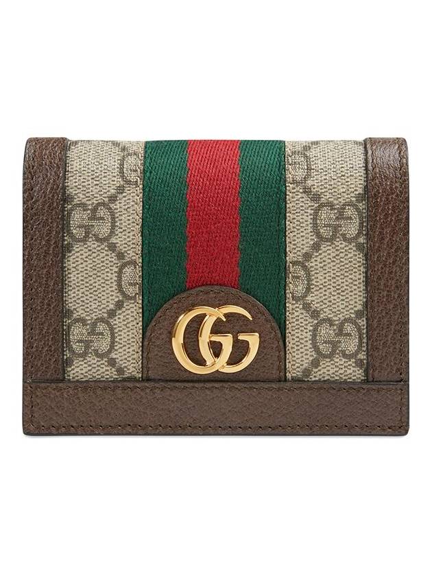 Ophidia GG Supreme Zipper Half Wallet Beige Brown - GUCCI - BALAAN 2