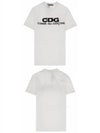 SZ-T005-051-2 CDG Logo Round Short Sleeve T-Shirt White Men's T-Shirt TEO - COMME DES GARCONS - BALAAN 5