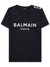 Logo Crew Neck Short Sleeve T-Shirt Black - BALMAIN - BALAAN 8