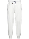 Drawstring Cotton Track Pants White - BRUNELLO CUCINELLI - BALAAN 1