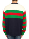 Cotton Wool Striped Cardigan Blue Ivory - GUCCI - BALAAN 5