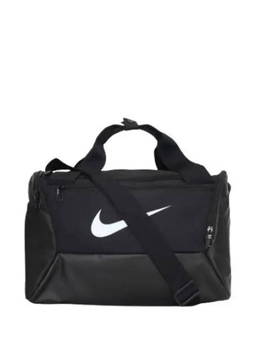 Brasilia duffel bag double gym - NIKE - BALAAN 1