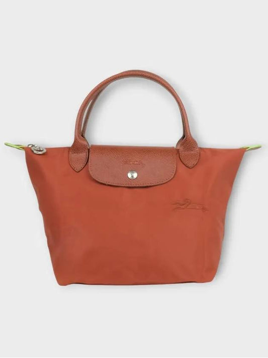 Le Pliage Green Handbag Tote Bag Small Chestnut 1621 919 404 - LONGCHAMP - BALAAN 2