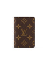 Pocket Organizer Monogram Card Wallet Brown - LOUIS VUITTON - BALAAN 2