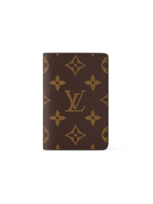 Pocket Organizer Monogram Card Wallet Brown - LOUIS VUITTON - BALAAN 2