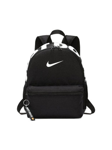 Brasilia JDI Mini Backpack Black - NIKE - BALAAN 1