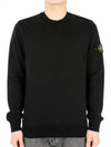 Cotton Fleece Garment Dyed Sweatshirt Black - STONE ISLAND - BALAAN 2