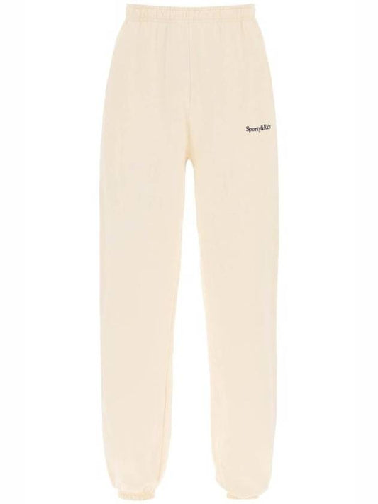 Training Logo Cotton Jogger Track Pants Beige - SPORTY & RICH - BALAAN 1