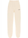 Training Logo Cotton Jogger Track Pants Beige - SPORTY & RICH - BALAAN 2