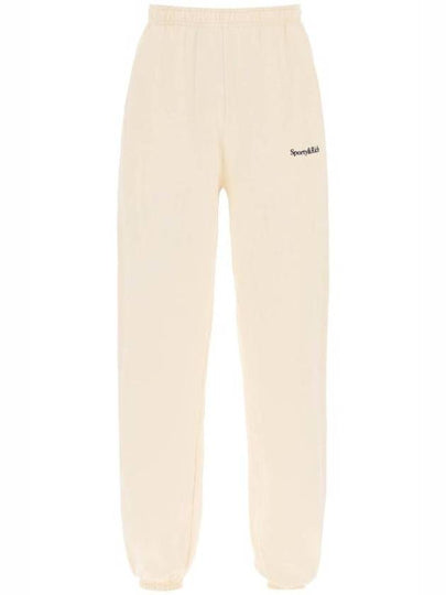 Training Logo Cotton Jogger Track Pants Beige - SPORTY & RICH - BALAAN 2