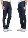 Petit New Standard Jean Indigo - A.P.C. - BALAAN 4