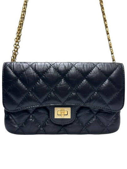 AP2215 Black 2 55 Vintage Double Phone Holder Bag - CHANEL - BALAAN 2