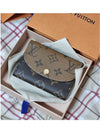 Rosalie Monogram Reverse Coin Wallet Brown - LOUIS VUITTON - BALAAN 8