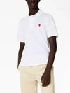 Heart Logo Polo Shirt White - AMI - BALAAN 5