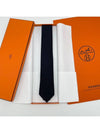 Faconnee H Tie Black - HERMES - BALAAN 2