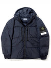 Garment Dyed Crinkle Reps Recycled Nylon Hoodie Padding Navy - STONE ISLAND - BALAAN 2