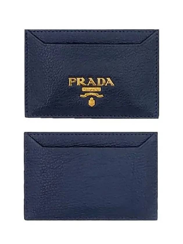 Vitello Saffiano gold logo card wallet 1MC208 - PRADA - BALAAN 2