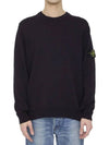 Compass Motif Crew Neck Regular Fit Cotton Knit Top Navy - STONE ISLAND - BALAAN 3