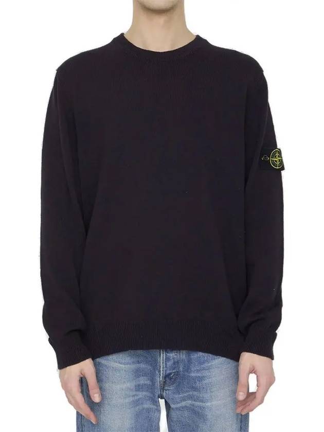 Compass Motif Crew Neck Regular Fit Cotton Knit Top Navy - STONE ISLAND - BALAAN 3